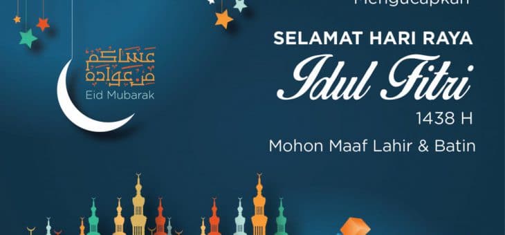 Happy Eid Mubarak